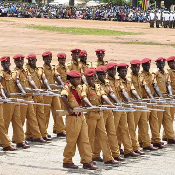 Uganda prisons shortlist for cadet assistant superintendent 2020/2021